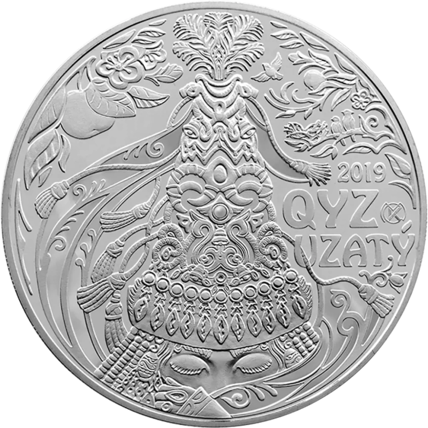 Кыз Узату - Национальные обряды РК фото 3