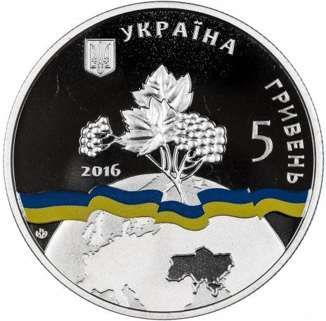 Украина непостоянный член ООН (тампопечать) - 5 гривен, Украина, 2017 год фото 2