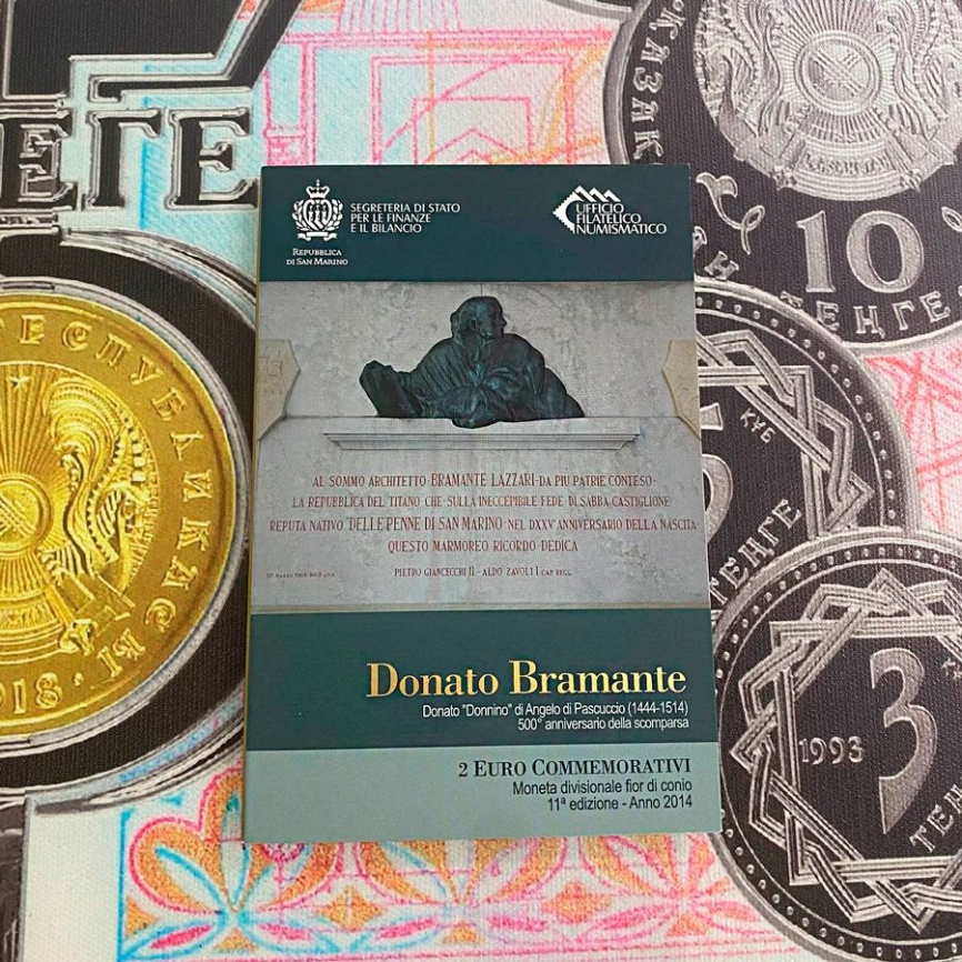 2 евро Сан-Марино 2014 (в блистере) - 500-летие со дня смерти Донато Браманте фото 5