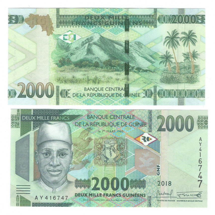 Африканская Гвинея 2000 франков 2018 год фото 1