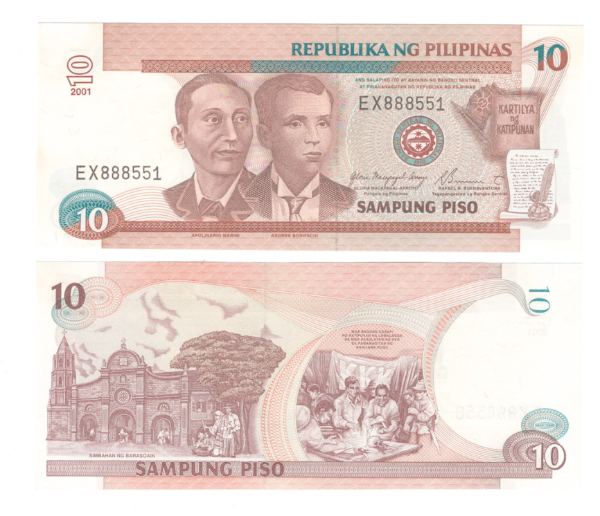 Филиппины 10 песо 2001 год фото 1