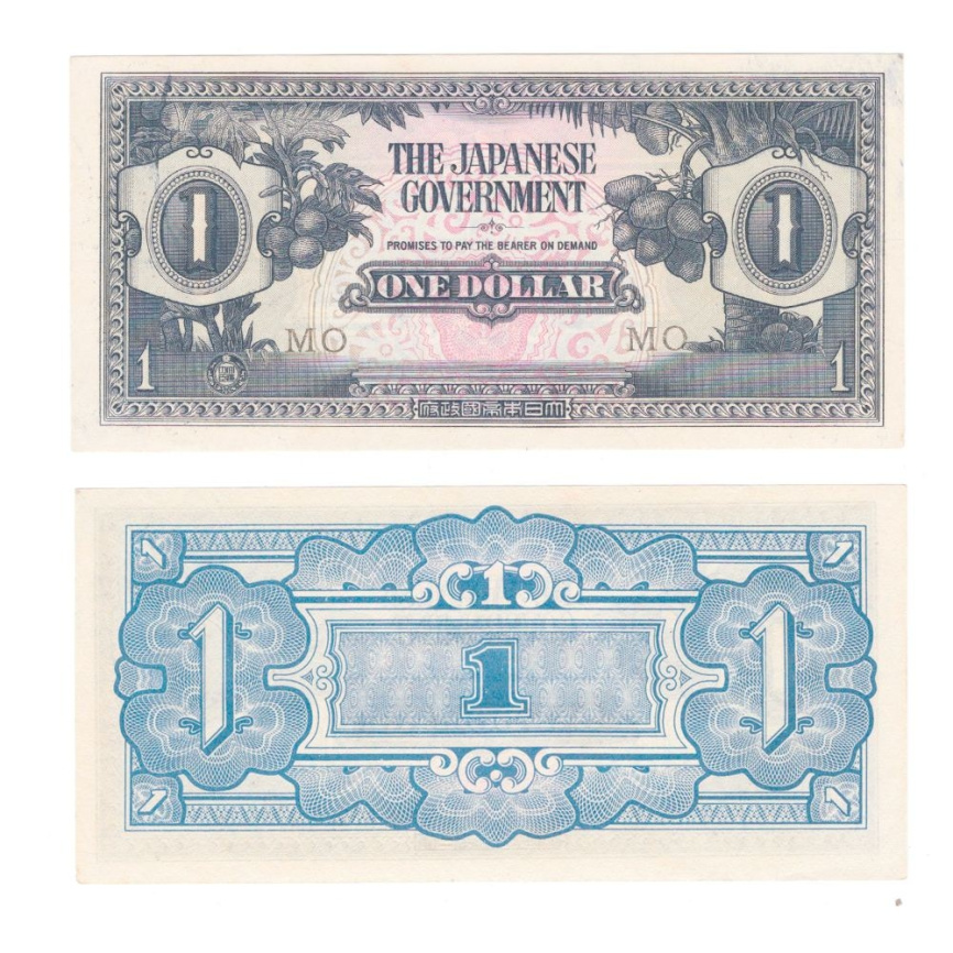 Малайя (Японская оккупация) 1 доллар 1942 год (Aunc) фото 1